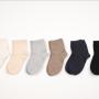 Chaussettes