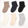 Chaussettes