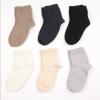 Chaussettes